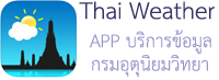 Thai Weather